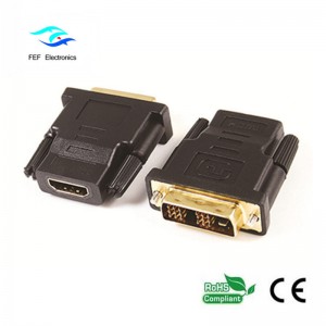 ตัวแปลง DVI (24 + 1) ตัวผู้เป็นตัวเชื่อมต่อหญิงกับ HDMI ชุบทอง / นิกเกิลรหัส: FEF-HD-003