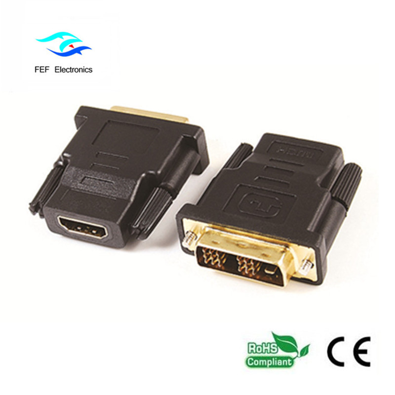 ตัวแปลง DVI (24 + 1) ตัวผู้เป็นตัวเชื่อมต่อหญิงกับ HDMI ชุบทอง / นิกเกิลรหัส: FEF-HD-003